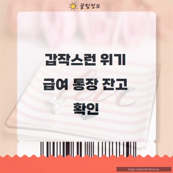 네이버