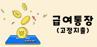 네이버